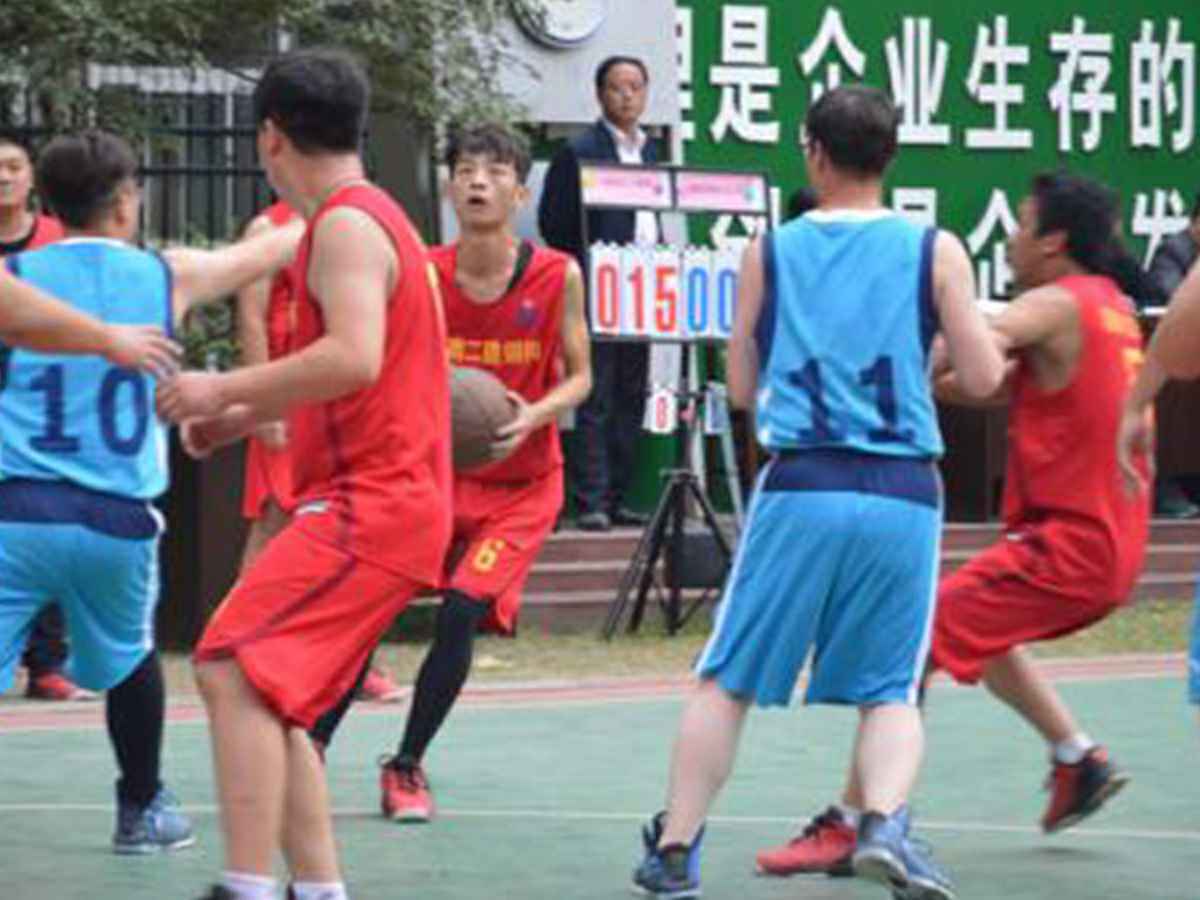 参加福州俊赫农业产品批发有限公司“奋进杯”男子篮球赛